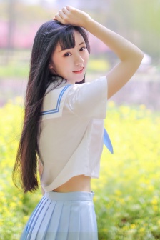 河山